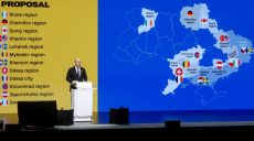 Восстанавливать Харьков после войны готовы США и Турция — Терехов