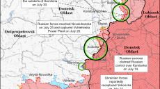 Россия может попытаться захватить большую часть Харьковской области – ISW