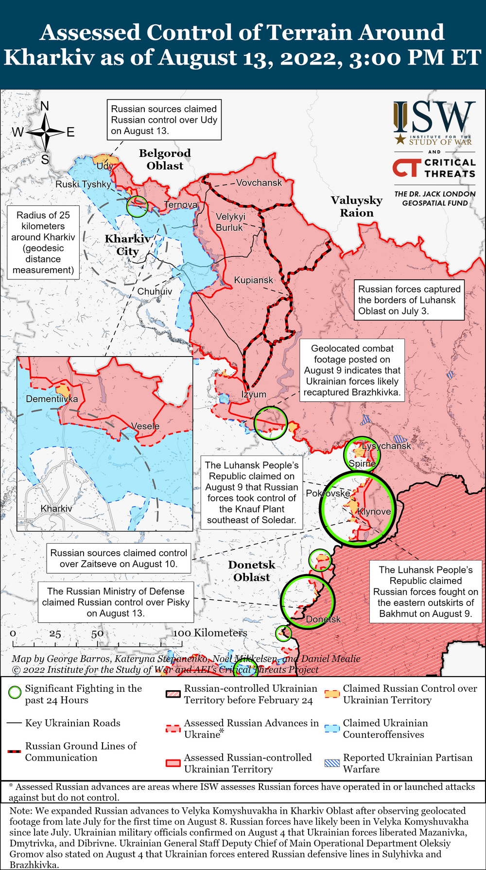 Россияне совершили еще одну неудачную атаку к северу от Харькова – ISW