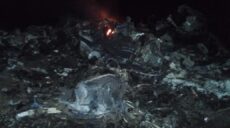 Боец 93 ОМБр сбил над Харьковщиной Ка-52 «Аллигатор» из ПЗРК «Игла» (видео)