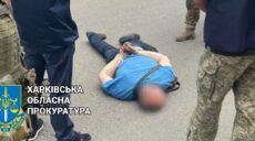 В Харькове два «бизнесмена» обещали за 12 тысяч долларов «правильное» решение суда