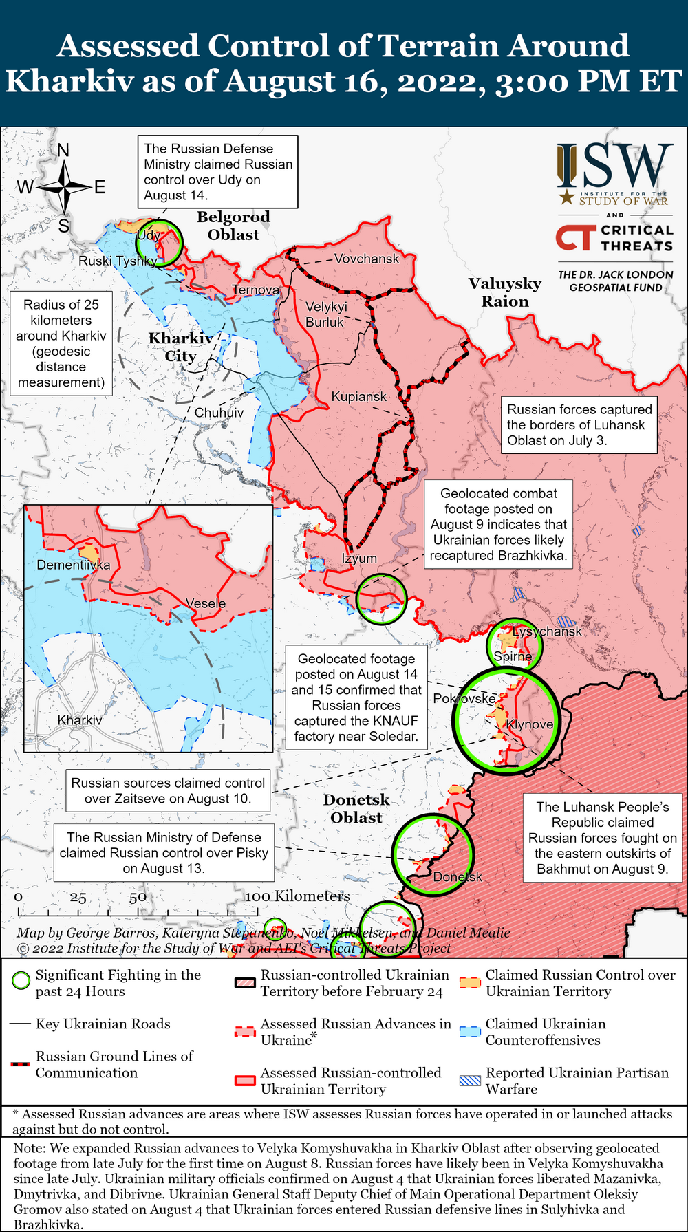 ВСУ разрушили железнодорожный мост возле Купянска – ISW