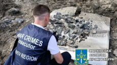 Ракетный удар по Харькову и пригороду: повреждены здания и спецтехника
