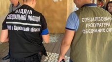 В Харькове на крупной взятке попалась сотрудница университета