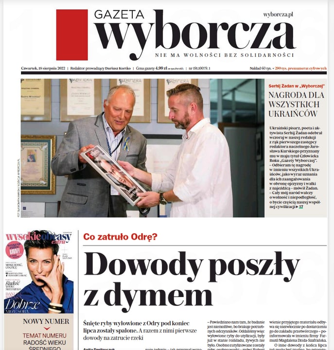 Сергей Жадан получил диплом к званию «Человек года» от польской «Gazeta Wyborcza»