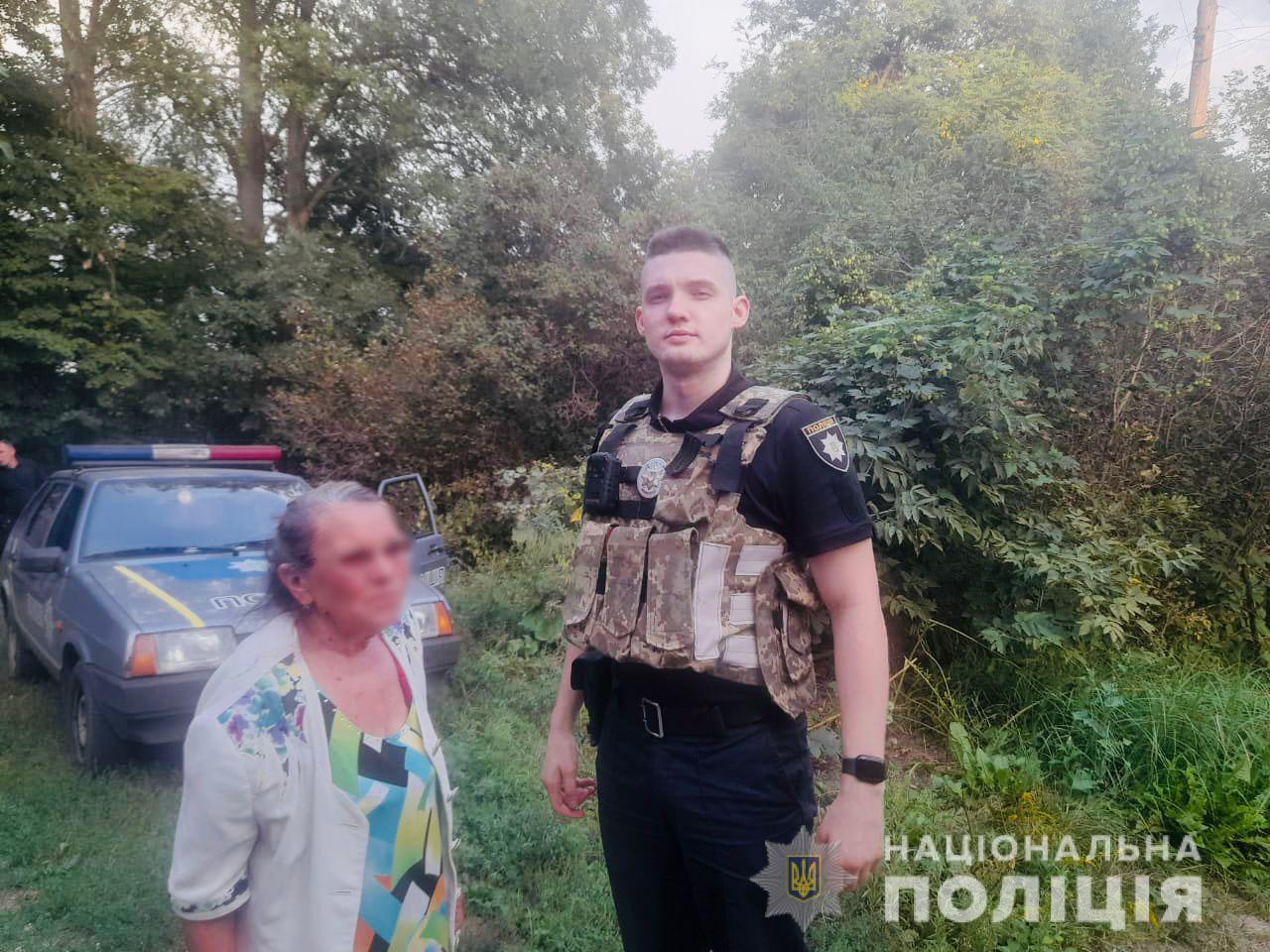 На Харьковщине полицейские оперативно нашли и вернули домой пожилую женщину