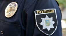 В Харькове задержали двух «закладчиков» и установили локации мест закладок