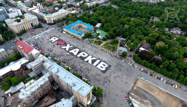 Харьков снова будет одним из самых комфортных в нашей стране – защитники поздравили харьковчан с Днем города (видео)