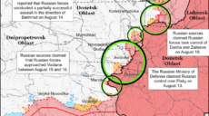 Под Изюмом российские войска пытаются вернуть утраченные территории – ISW