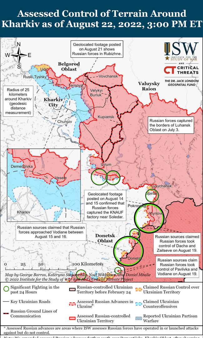 На Харьковщине россиянам не удалось улучшить свои тактические позиции — ISW