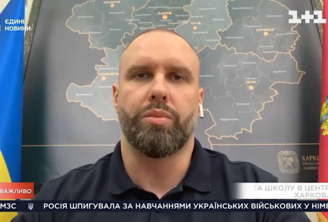 Обучение в Харьковской области будет проводиться онлайн
