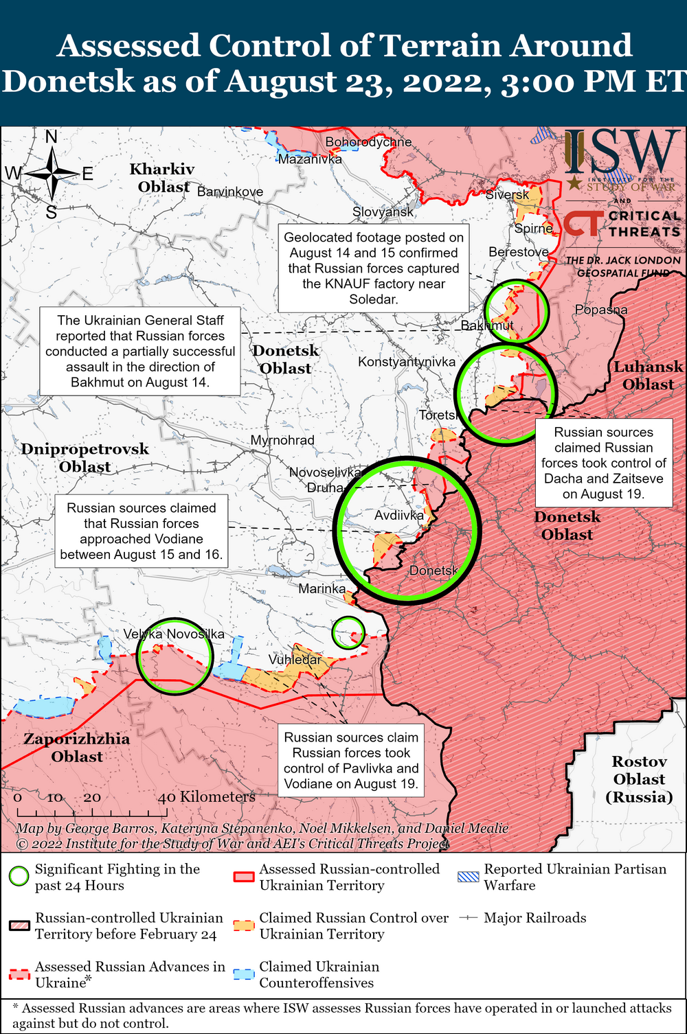 ISW о ситуации под Славянском 23 августа