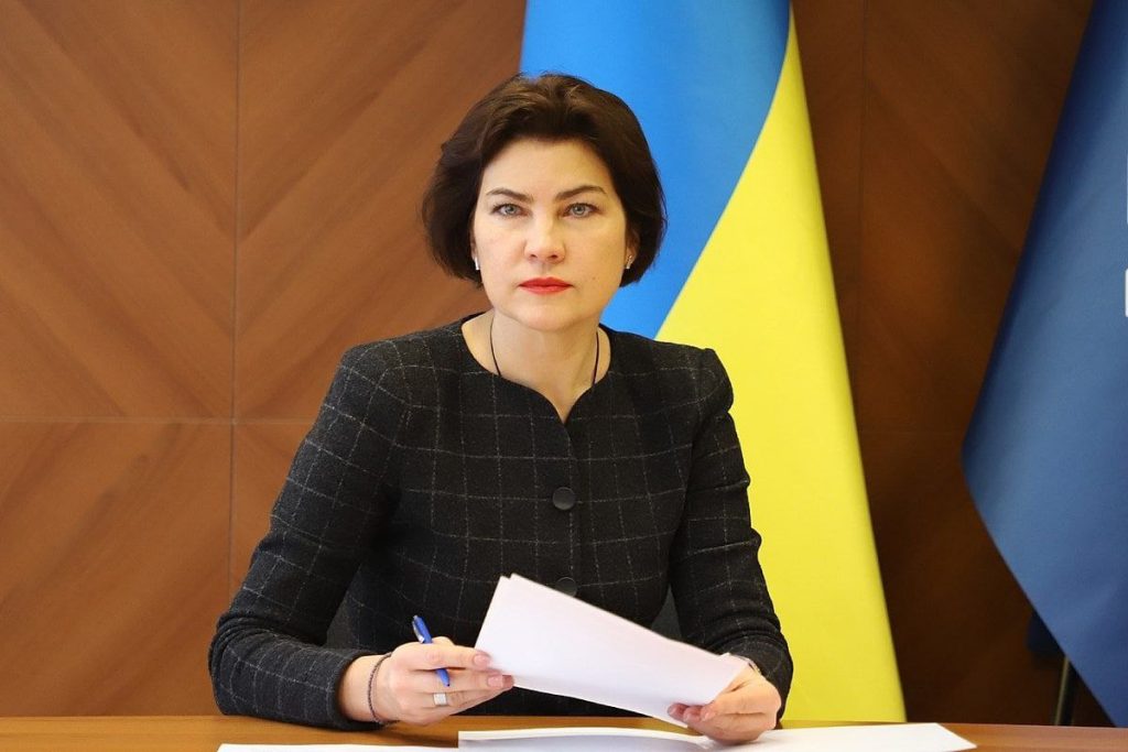 Экс-генпрокурор Ирина Венедиктова может стать послом Украины в Швейцарии