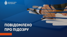 На Харьковщине пять бывших правоохранителей перешли на сторону врага