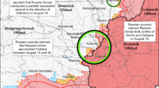 Россияне продолжают атаковать ВСУ юго-западнее Изюма — ISW