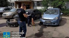 По Салтовке ударили «Ураганами» с оккупированной территории – прокуратура