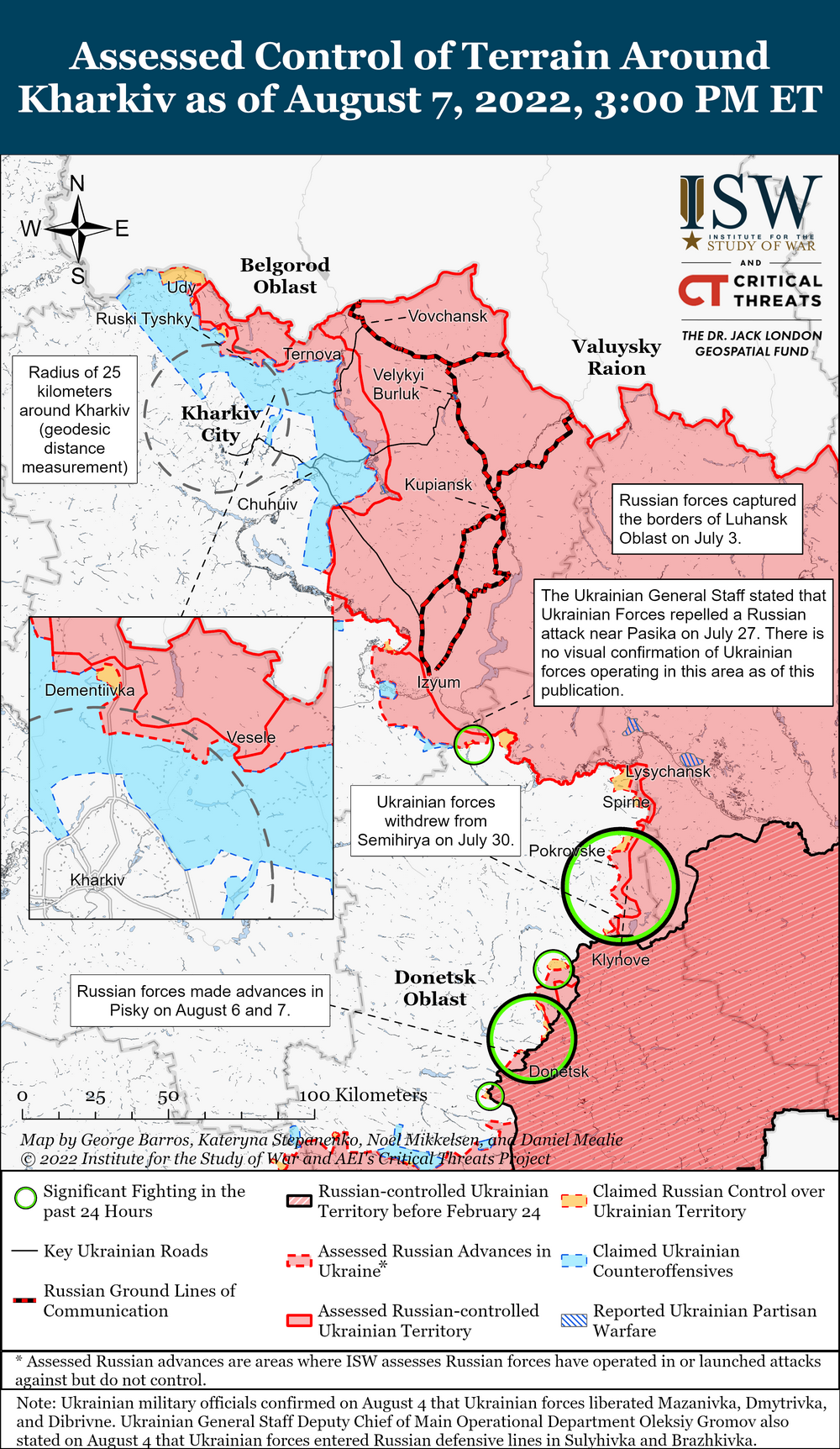 Россияне нанесли удар по Харькову баллистической ракетой «Искандер» — ISW