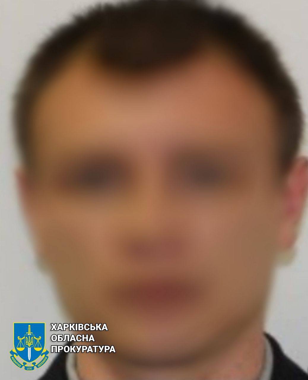 На Харьковщине выявили еще одного предателя: экс-полицейский из Волчанска перешел на сторону врага