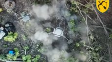 Харьковская ТрО повредила новейший российский противодронный комплекс (видео)