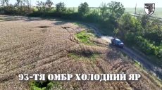 На Харьковщине 93 бригада уничтожила российский танк (видео)