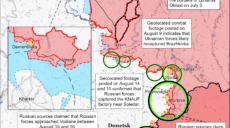 Российские войска пытались прорвать оборону ВСУ на севере и юго-востоке Харьковщины – ISW