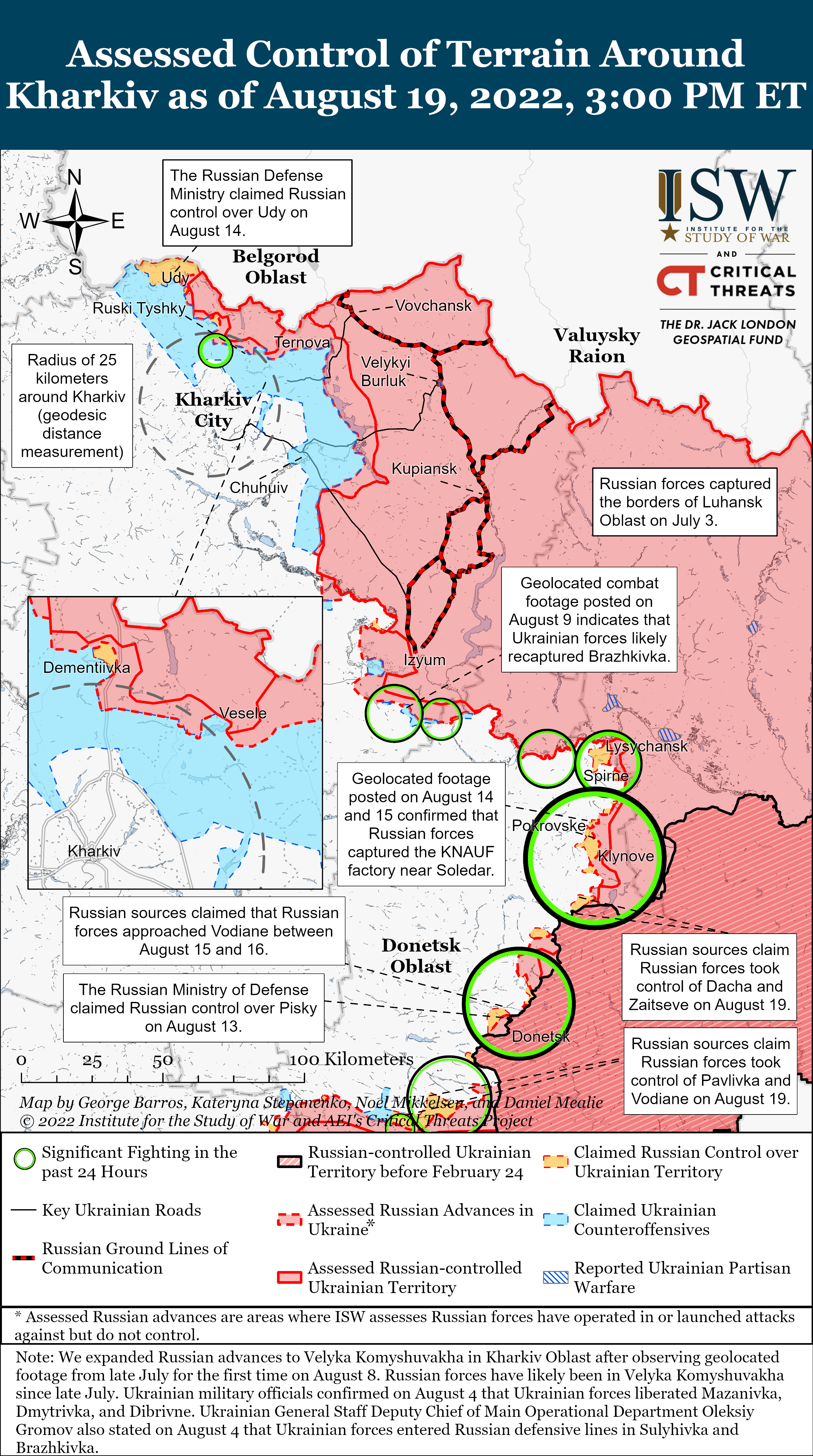 Российские войска пытались прорвать оборону ВСУ на севере и юго-востоке Харьковщины – ISW