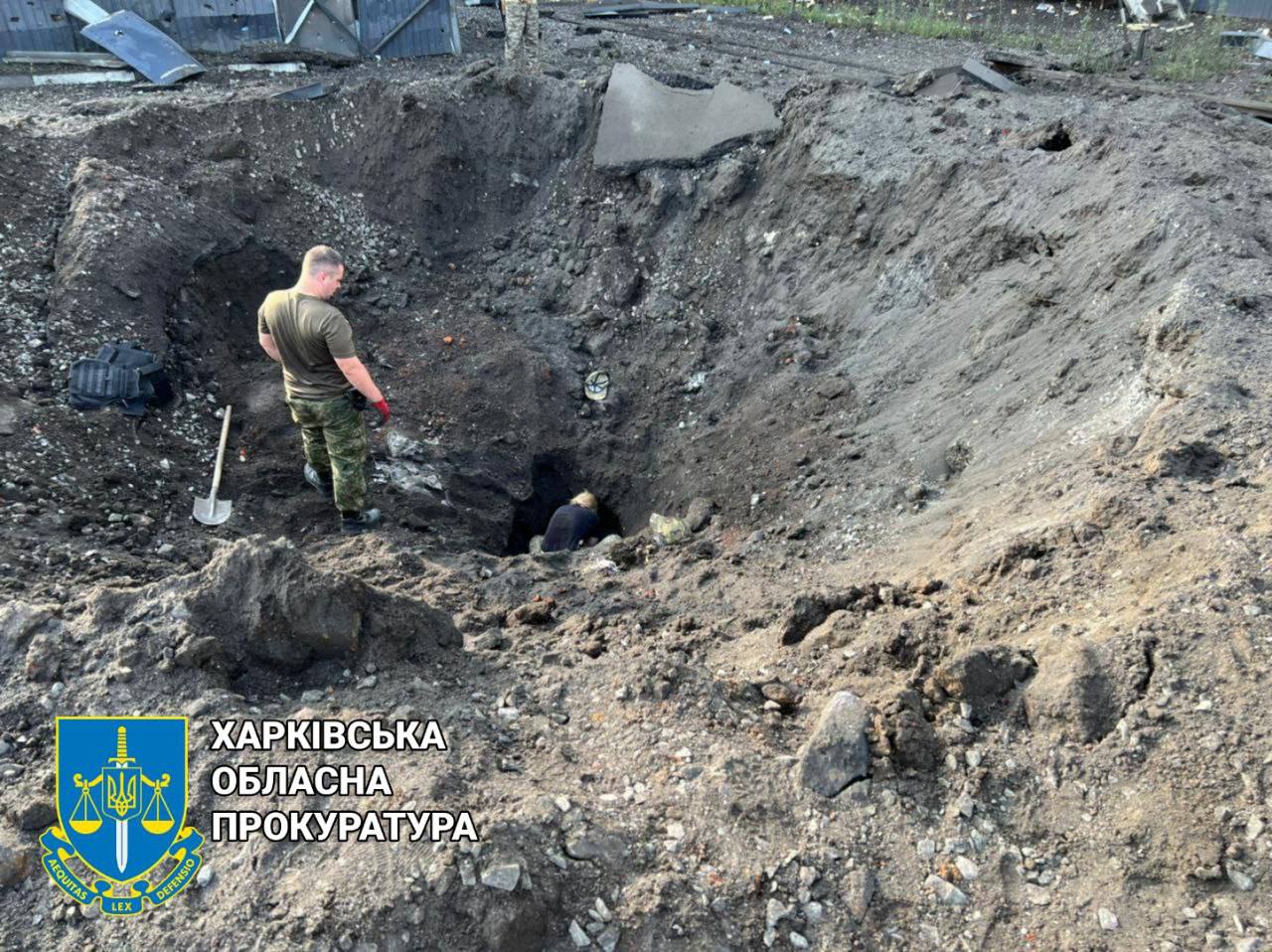Предприятие в Немышлянском районе Харькова попало под ракетный удар оккупантов
