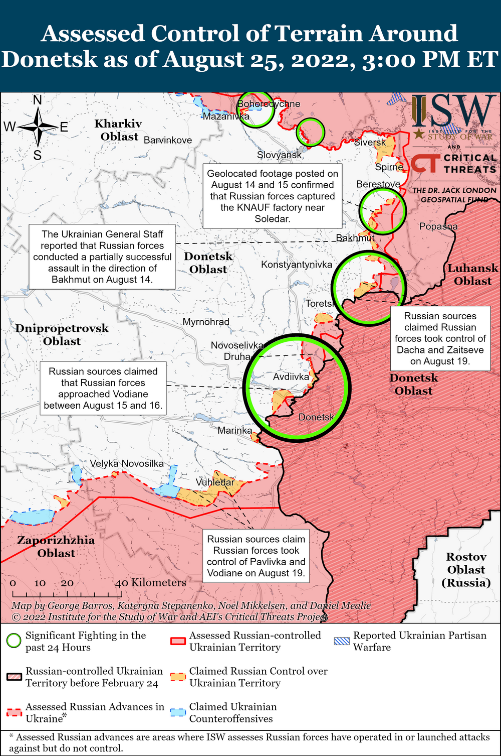 ISW о ситуации под Славянском 25 августа