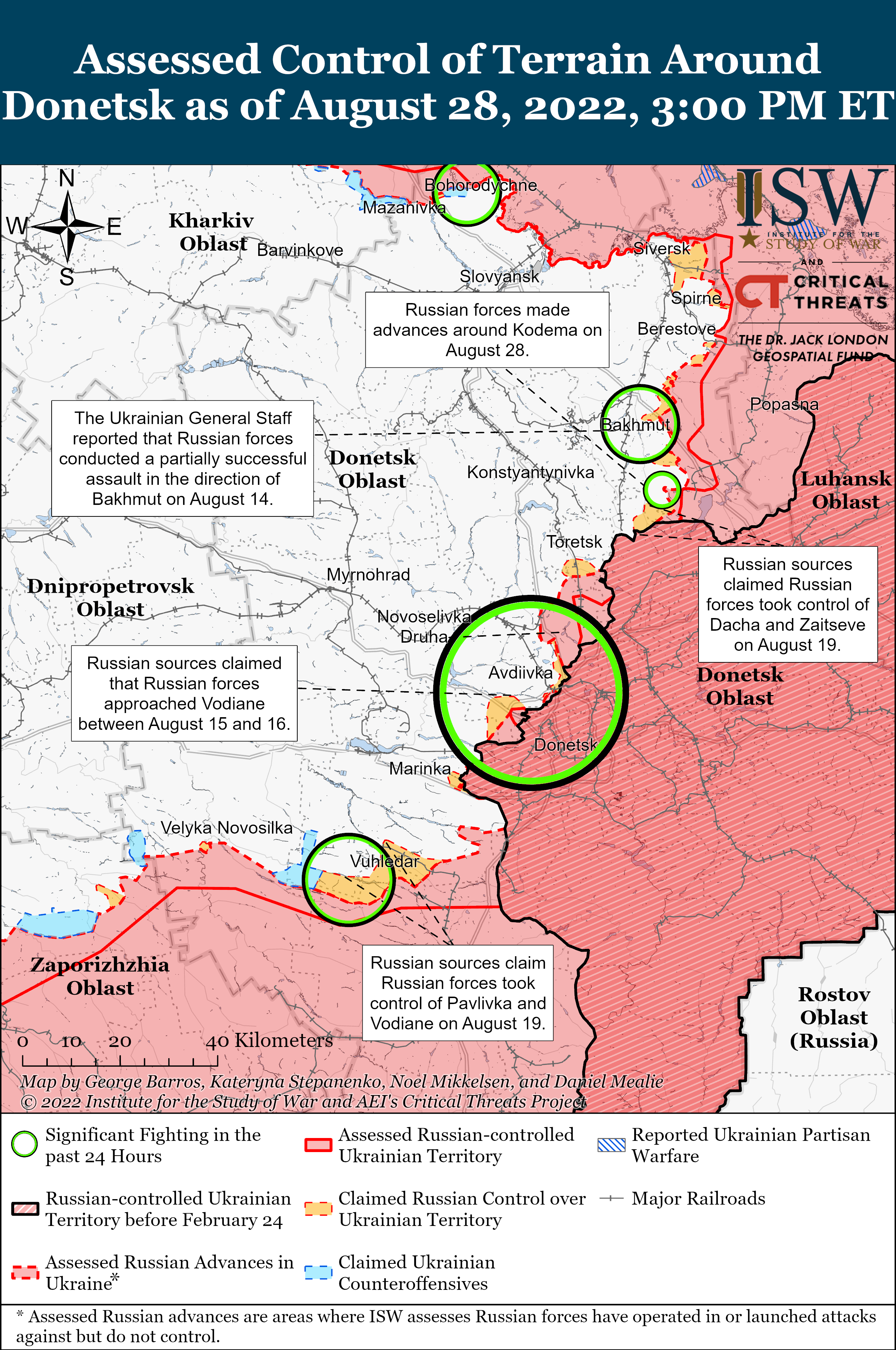 ISW о ситуации под Изюмом 28 августа