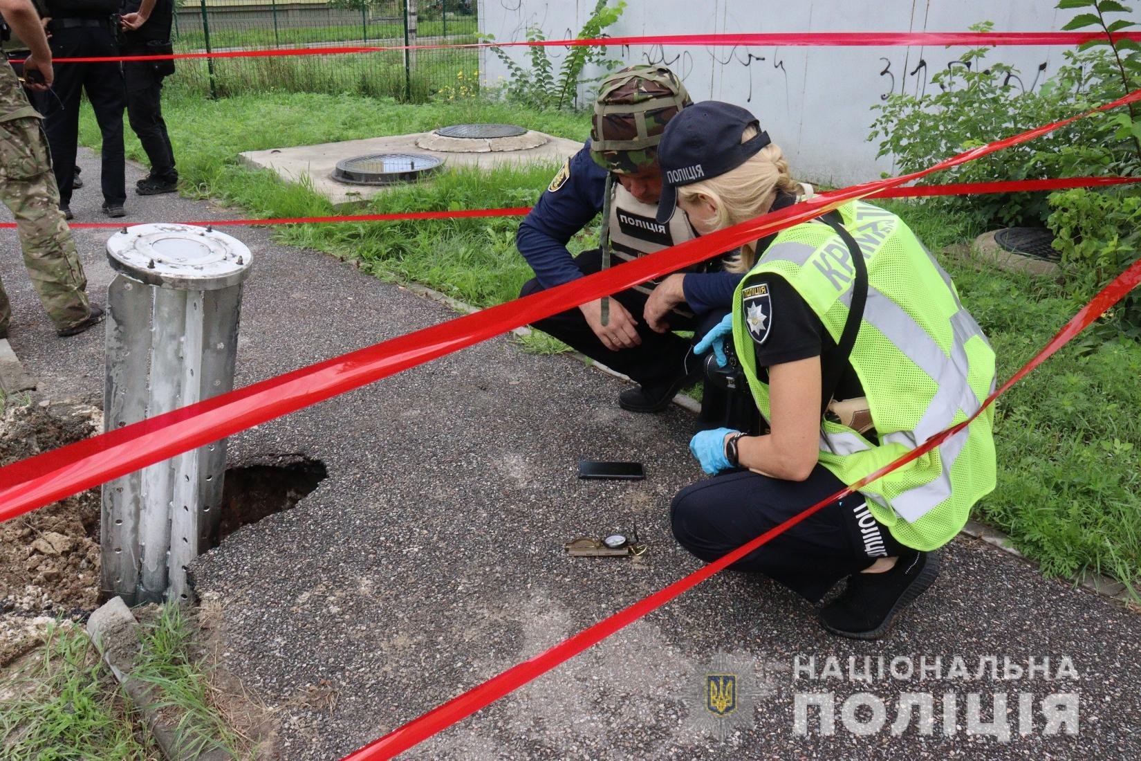 На двух харьковских улицах найдены части РСЗО «Смерч»