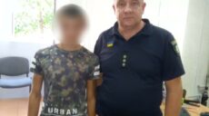 На Харьковщине мать избила 15-летнего сына и выгнала из дома