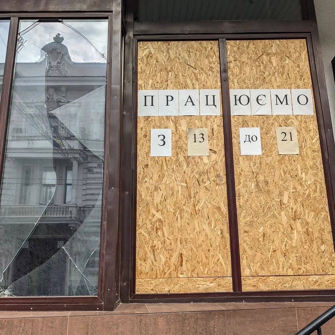 В Харькове открываются магазины и кафе