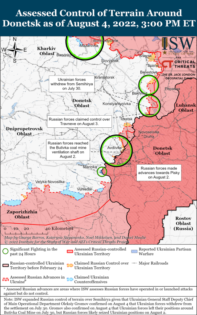Российские войска вряд ли смогут углубиться в Харьковскую область от Изюма — ISW