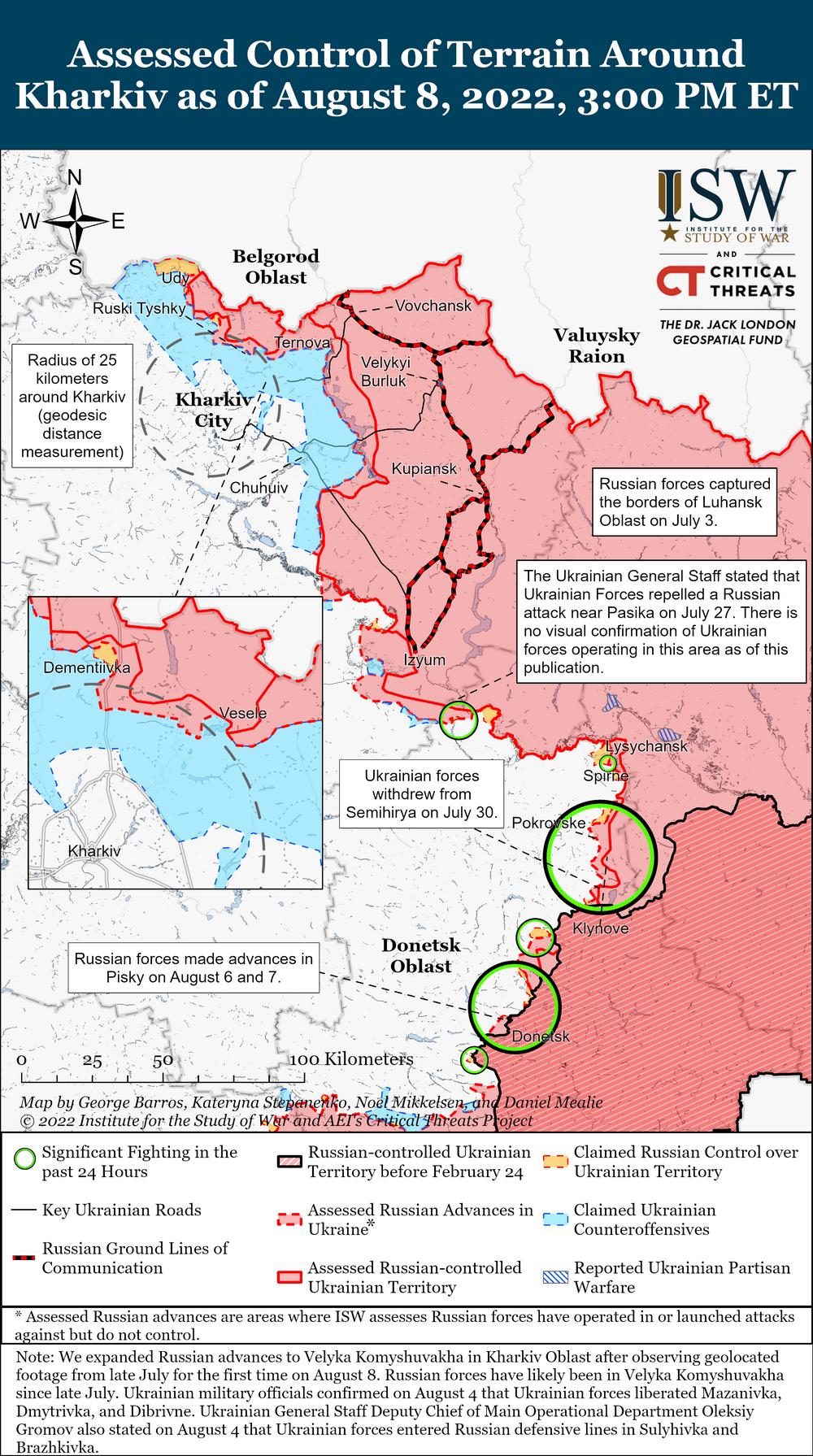 У россиян ничего не получается ни на севере, ни на юге Харьковщины — ISW