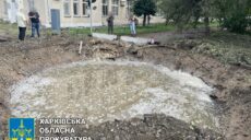 Оккупанты нанесли массированный удар по Харькову с территории Белгородской области: куда попали (фото)