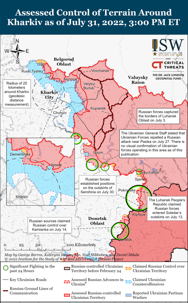 Россияне создают условия для продвижения от Изюма вглубь Харьковщины – ISW