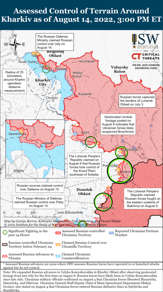 Российские войска второй день подряд «берут» Уды, но подтверждений этому нет – ISW
