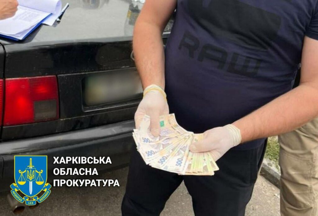 В Харькове майор полиции требовал взятку за освобождение от уголовной ответственности