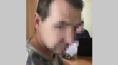 В Харькове будут судить корректировщика, который «сливал» врагу места дислокации ВСУ
