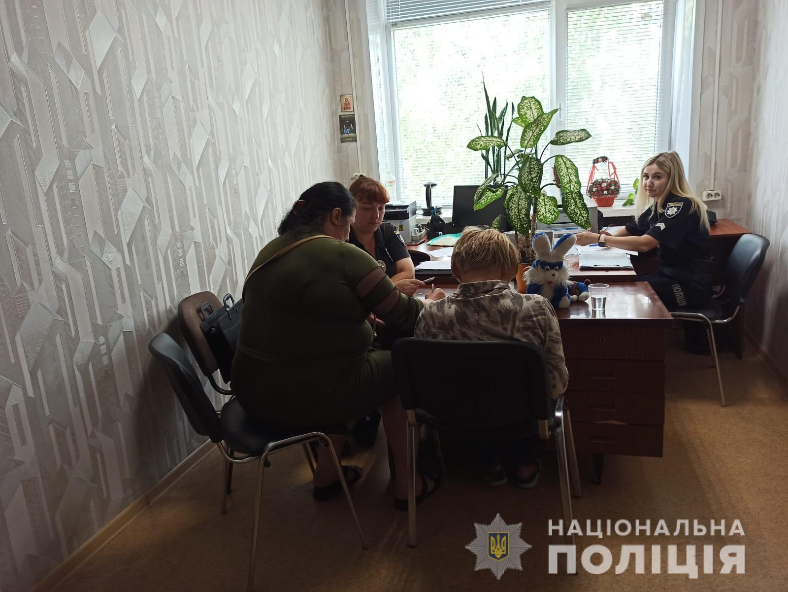 На родителей сбежавшей из дома на Харьковщине девушки составили админпротоколы