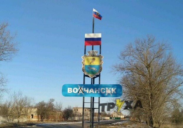 Оккупанты назначили дату проведения «референдума» на Харьковщине