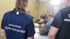 Полиция выяснила, кто навел российские ракеты на здание ХОВА