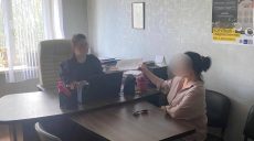 Полицейские отправили в суд дела двух любительниц «русского мира» из Харькова