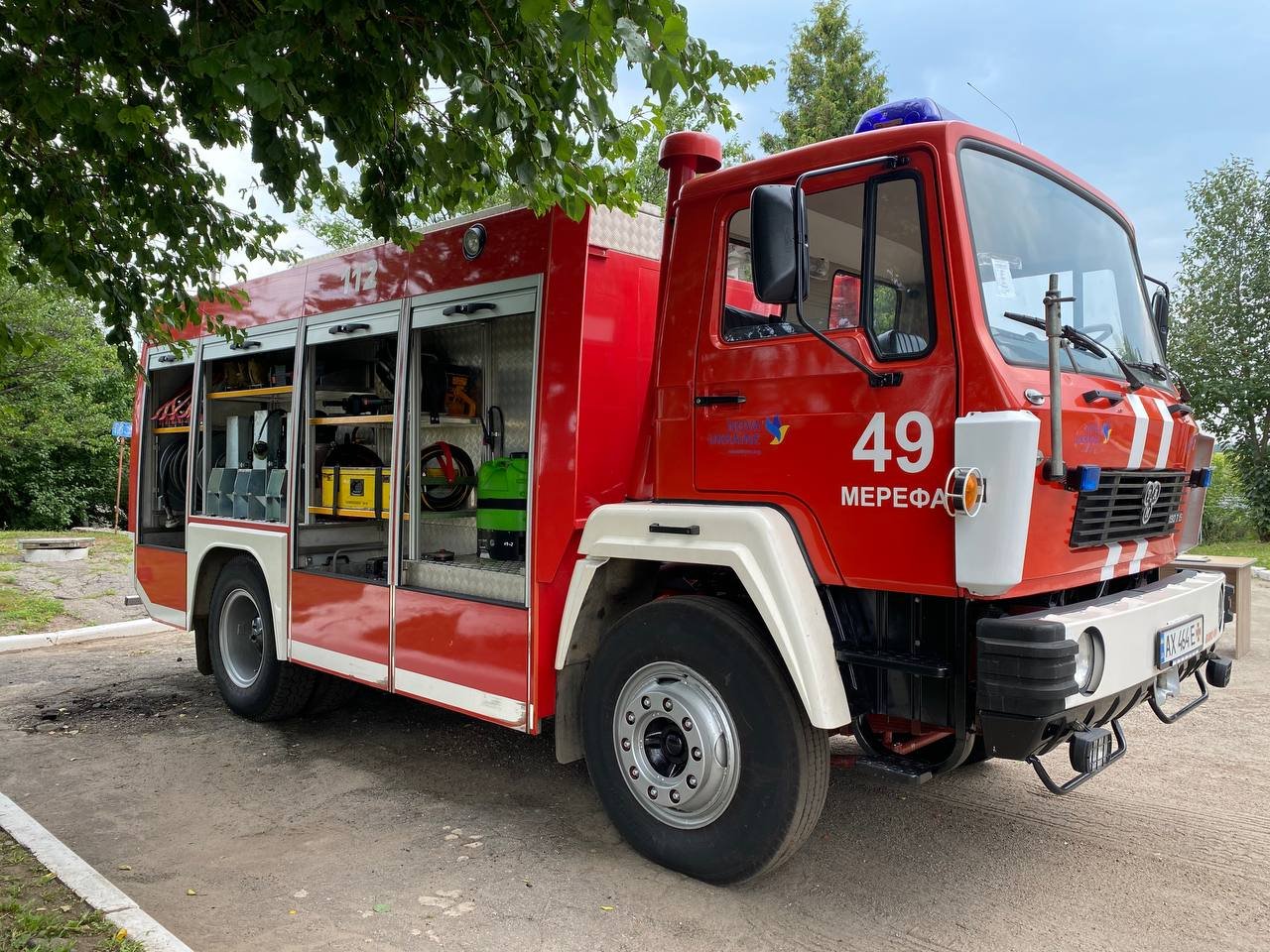 В Мерефе появилась новая пожарная машина