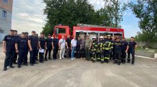 Спасатели Харьковщины получили новую технику от украинских волонтеров из Словении