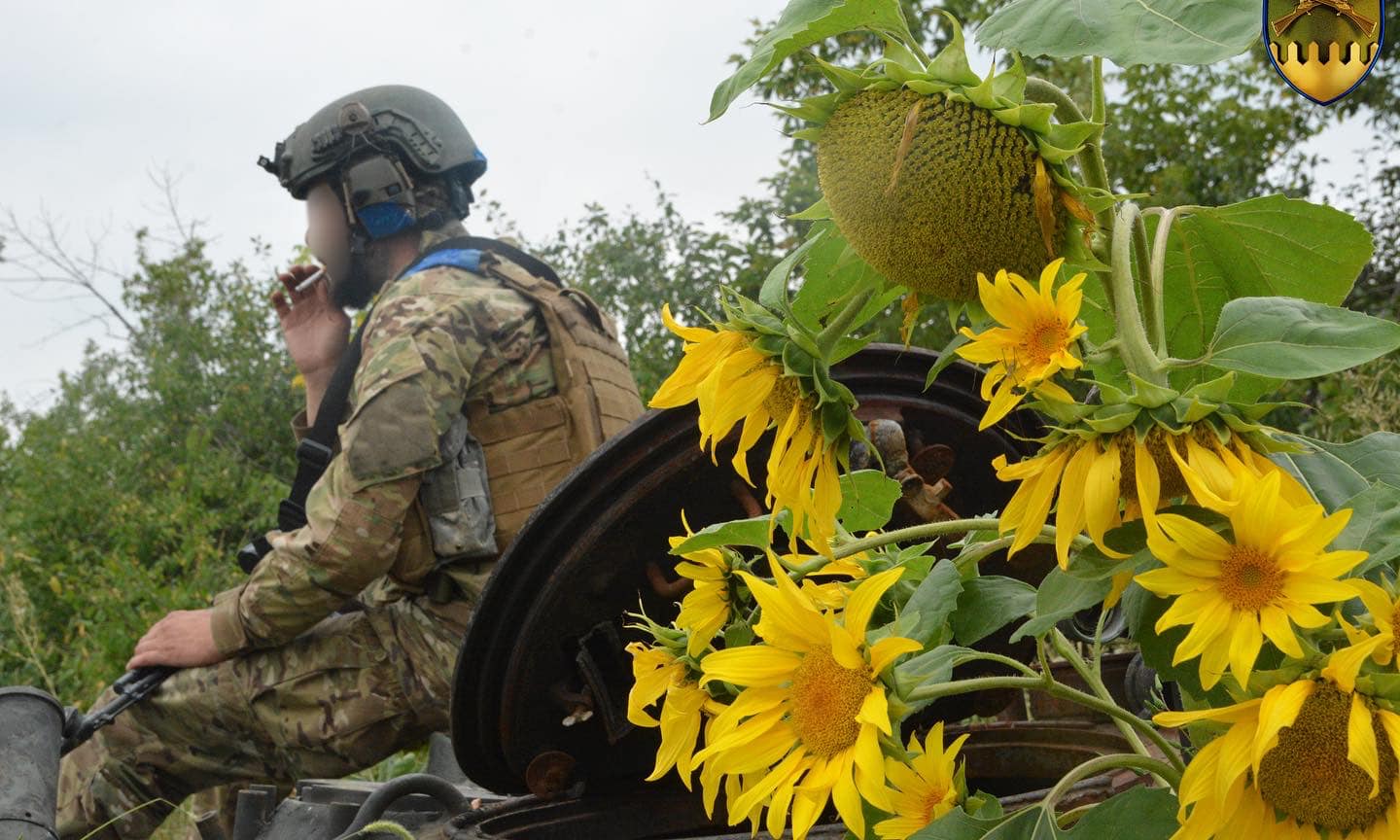 Вооруженные силы Украины 1