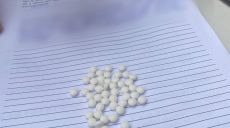 За сутки в Харькове патрульные обнаружили 19 человек с наркотиками