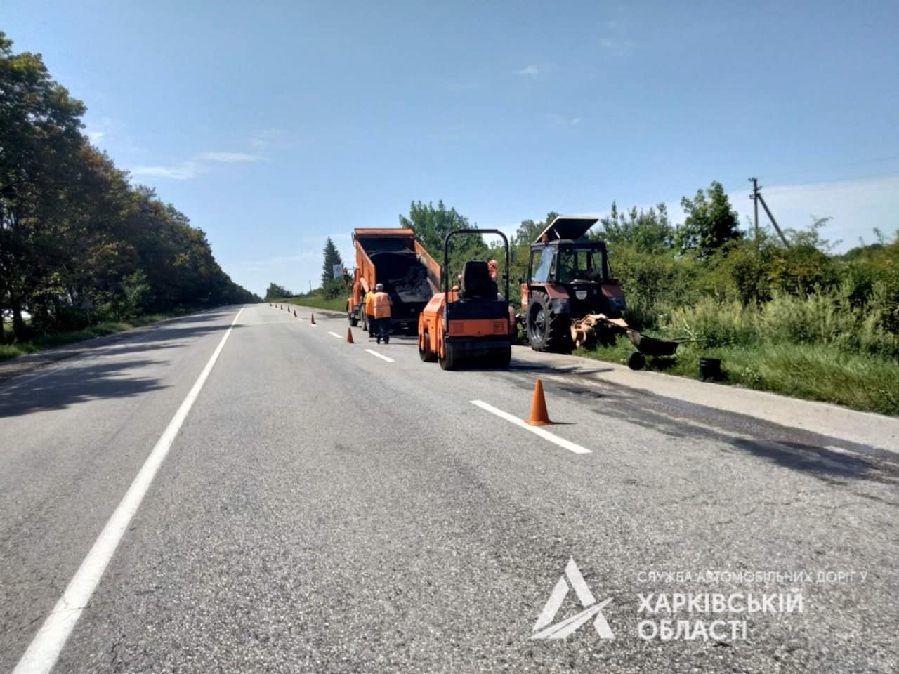 Ремонт дороги в Харьковской области