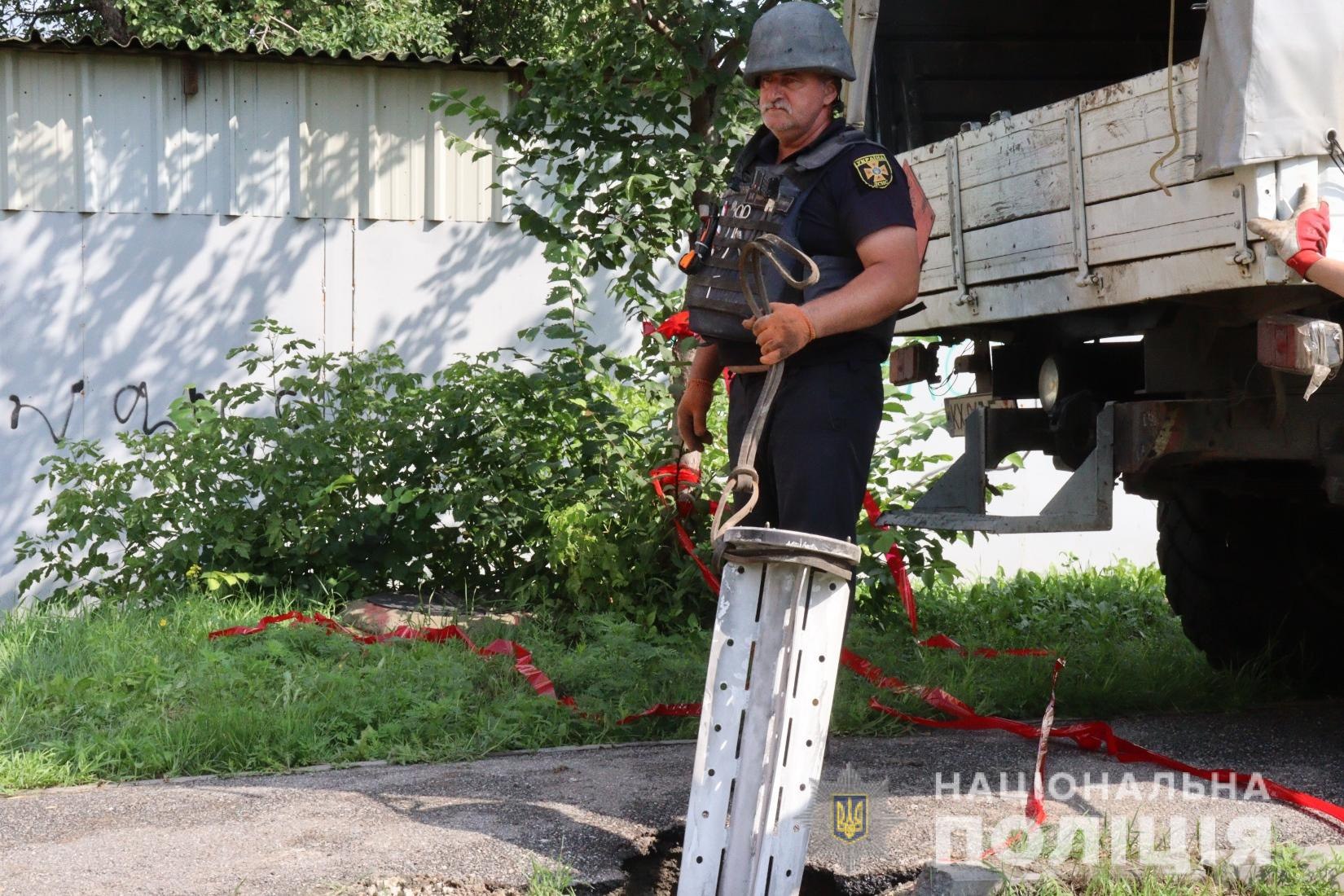 Части РСЗО «Смерч» нашли во дворах многоэтажек в Харькове