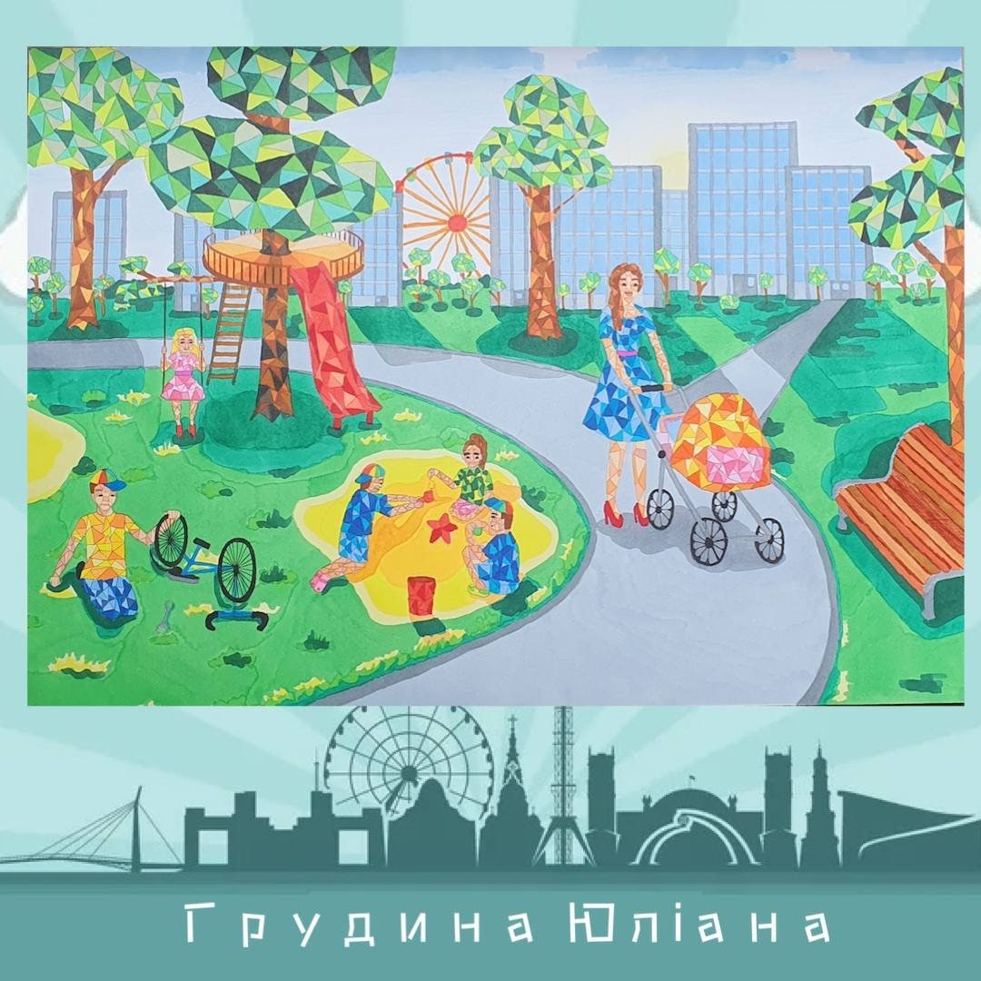 Определены победители конкурса детских рисунков «Мирное будущее Харькова»